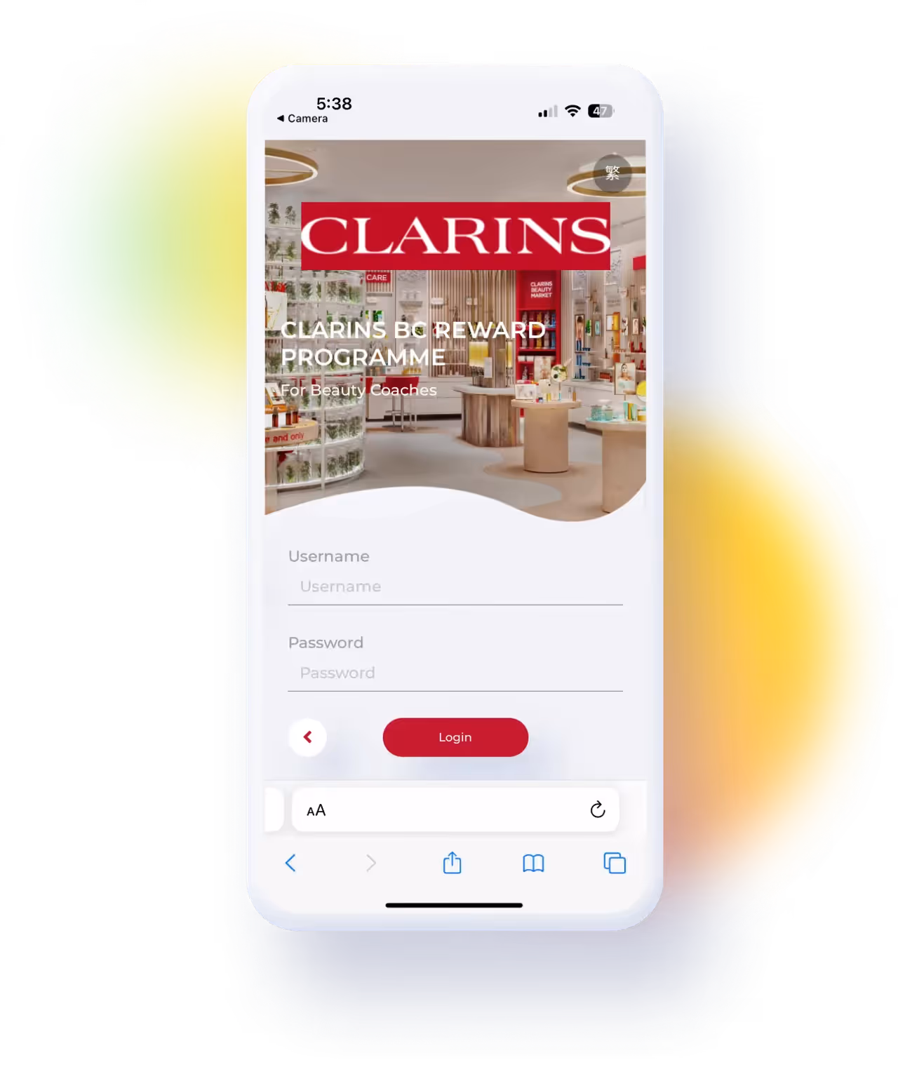 Clarins 員工獎賞計劃