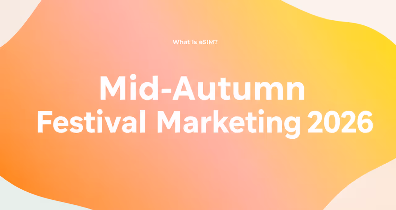 Marketing del Festival del Medio Otoño 2026: Cómo el CRM Convierte a los Compradores Estacionales en Miembros Leales Todo el Año