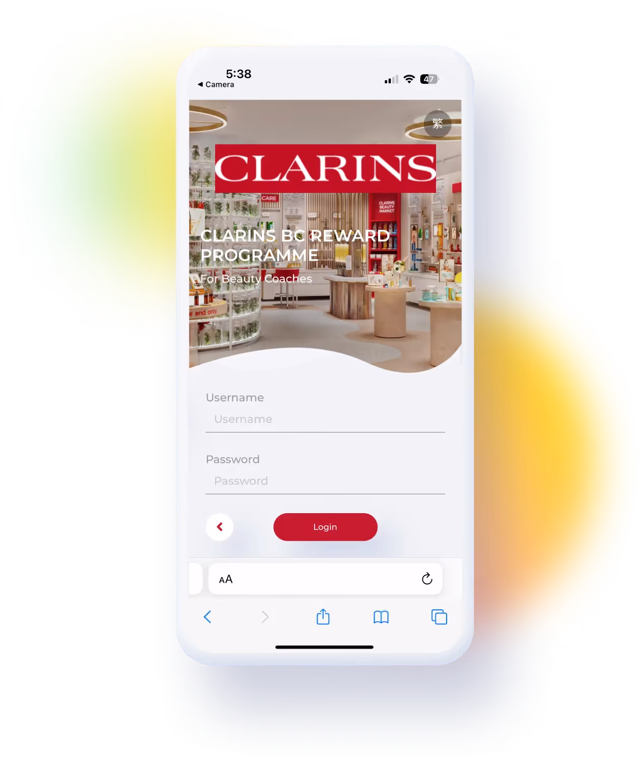 Clarins 員工獎賞計劃