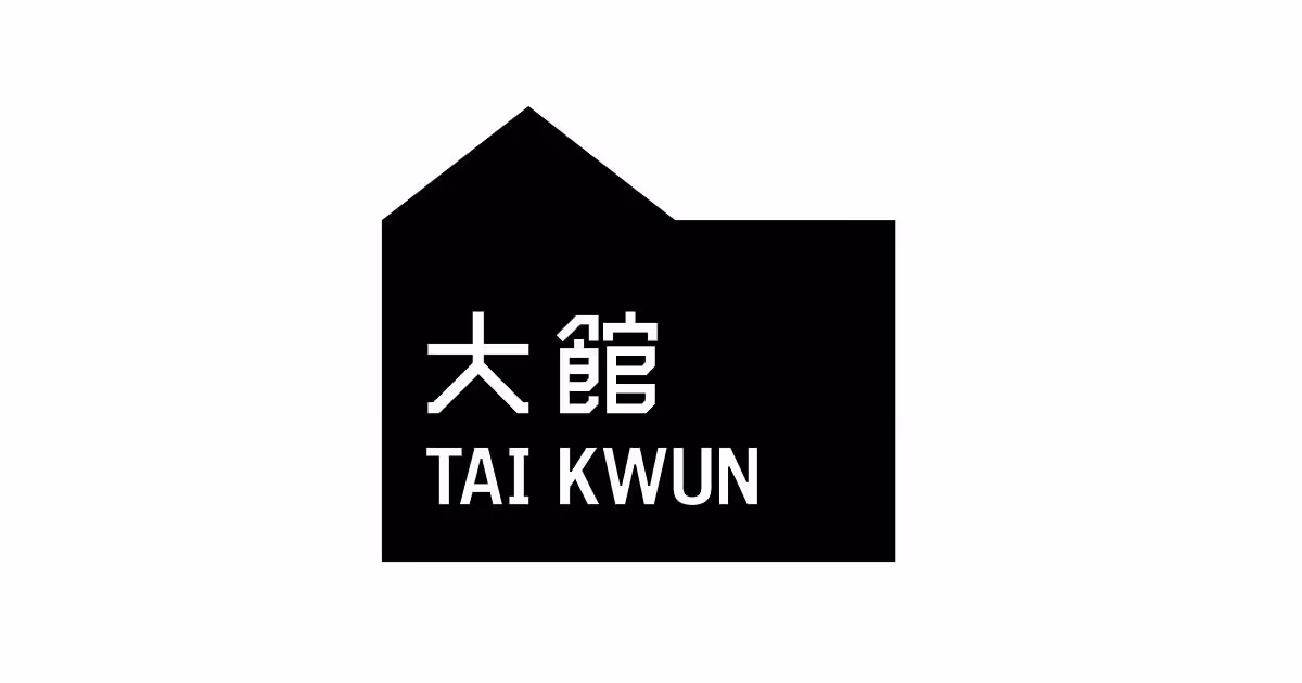 Tai Kwun